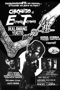 Estong Tutong: Ikalawang Yugto