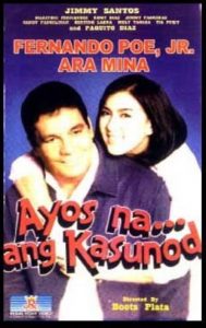 Ayos na… ang kasunod