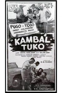 Kambal Tuko